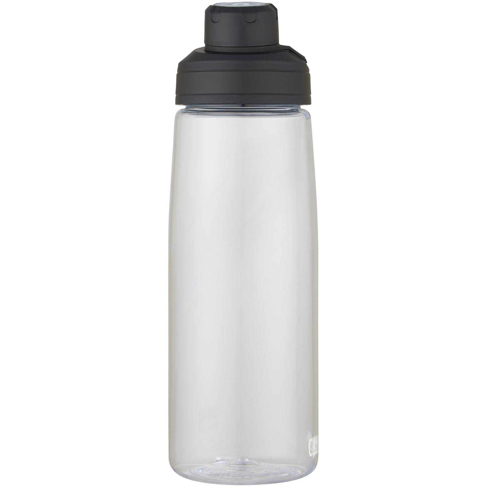 Bild på Vattenflaska Camelbak Chute® Mag 750 ml Tritan™ Renew