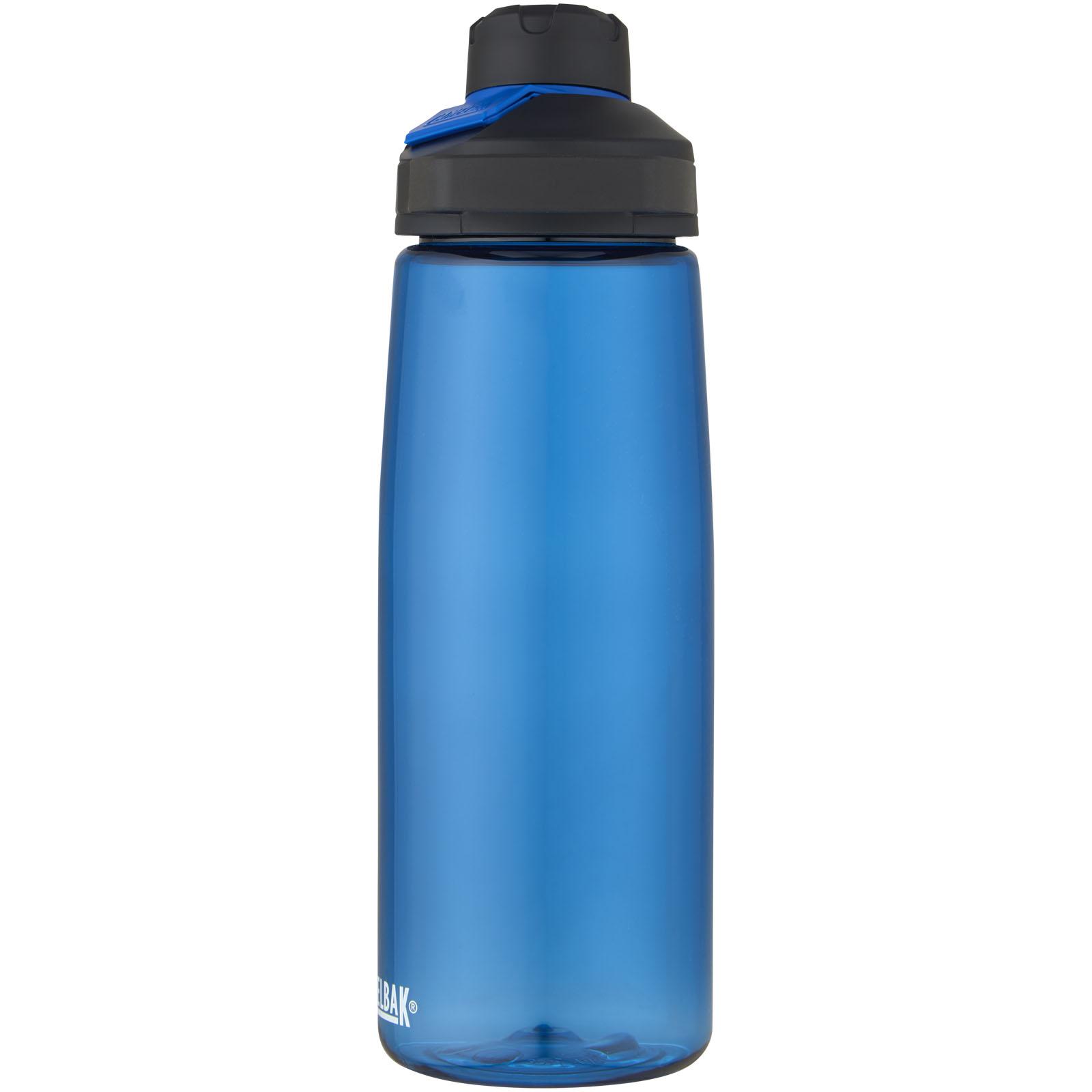 Bild på Vattenflaska Camelbak Chute® Mag 750 ml Tritan™ Renew