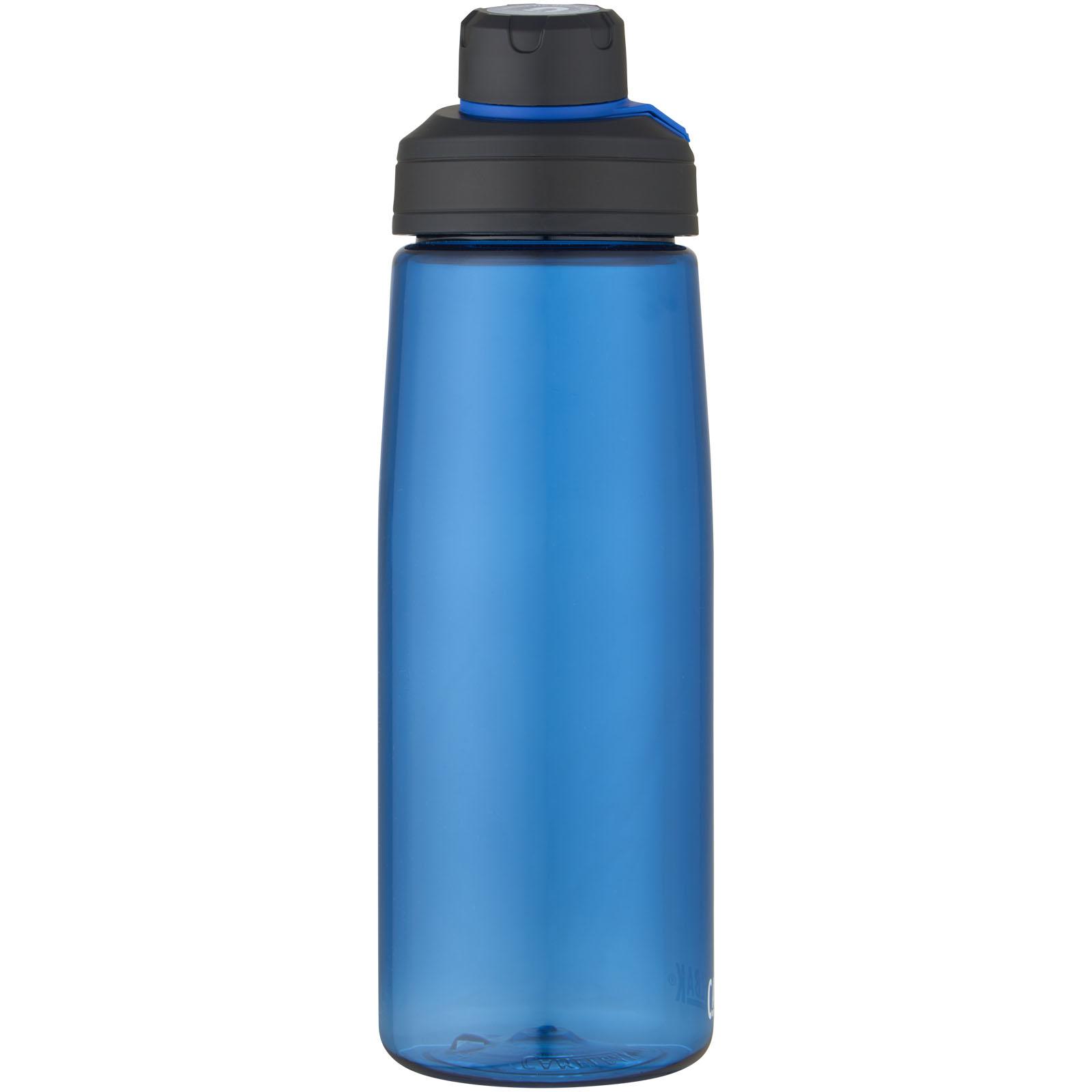 Bild på Vattenflaska Camelbak Chute® Mag 750 ml Tritan™ Renew