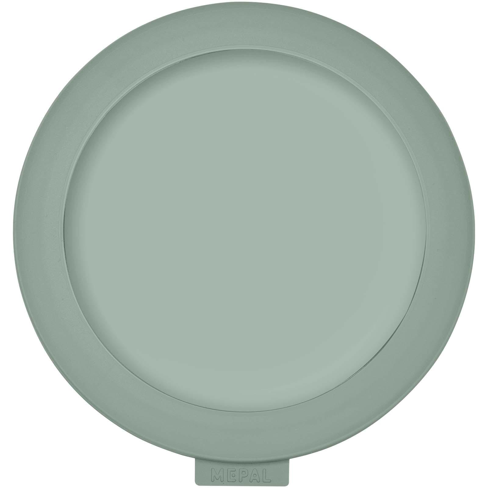 Bild på Mepal Cirqula 1 250 ml multiskål