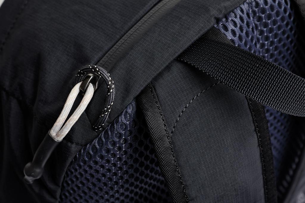 Bild på Ryggsäck Bellroy Lite 20L