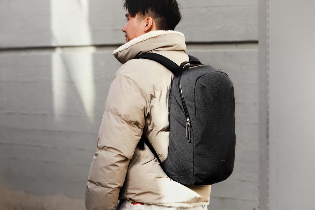 Bild på Ryggsäck Bellroy Via 20L