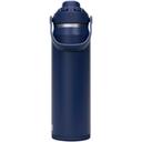 Bild på Termosflaska Camelbak® Thrive Chug VSS 750ml