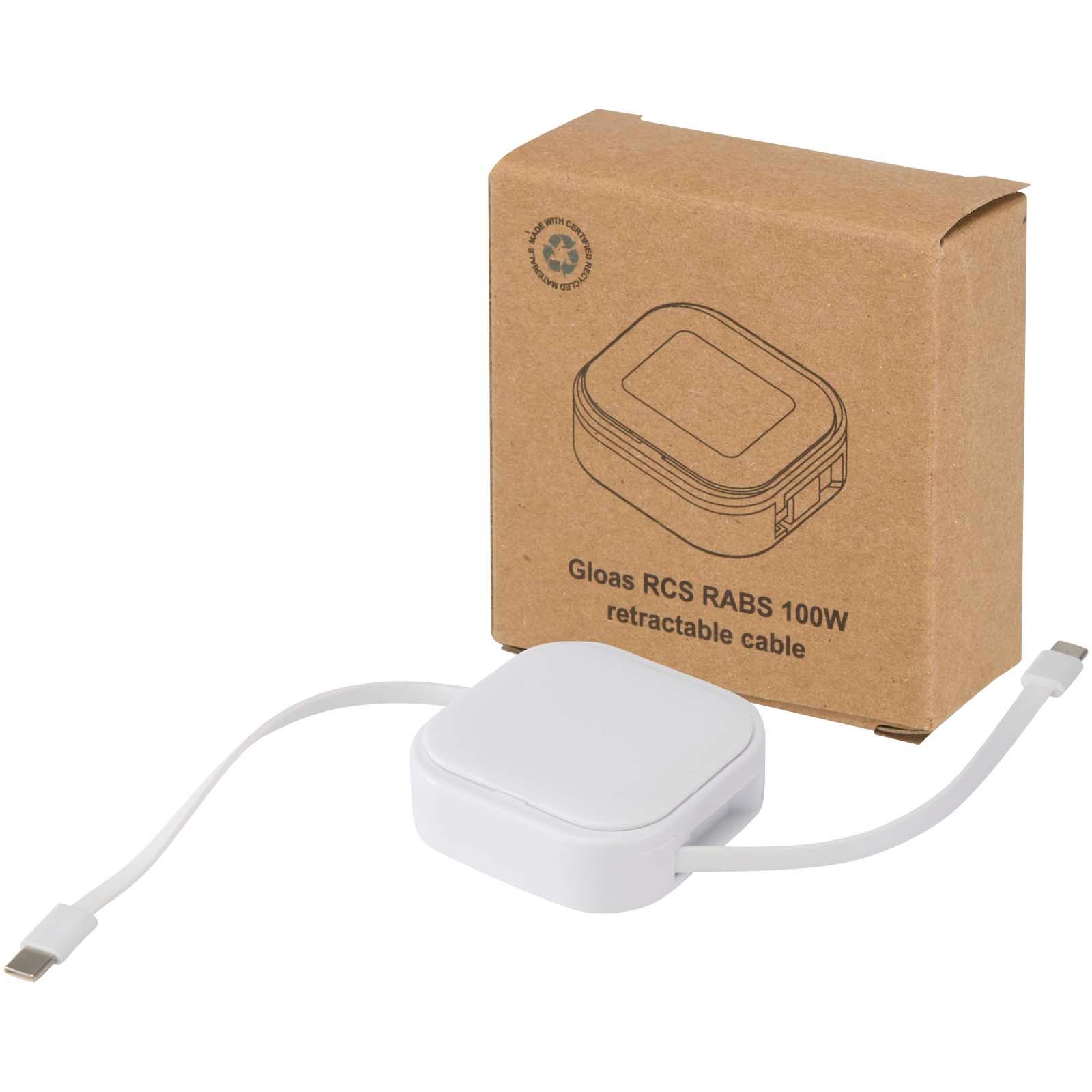 Bild på Kabel Gloas 5-i-1 100W