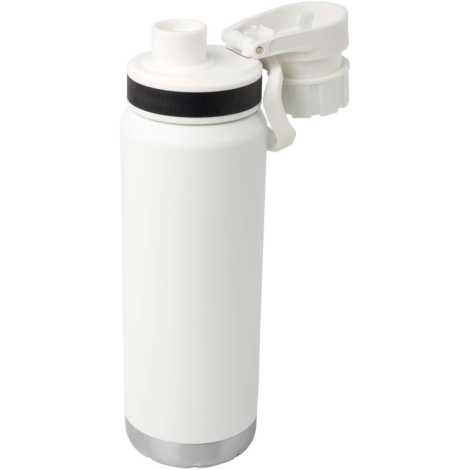 Bild på Termosflaska Fortis 700ml