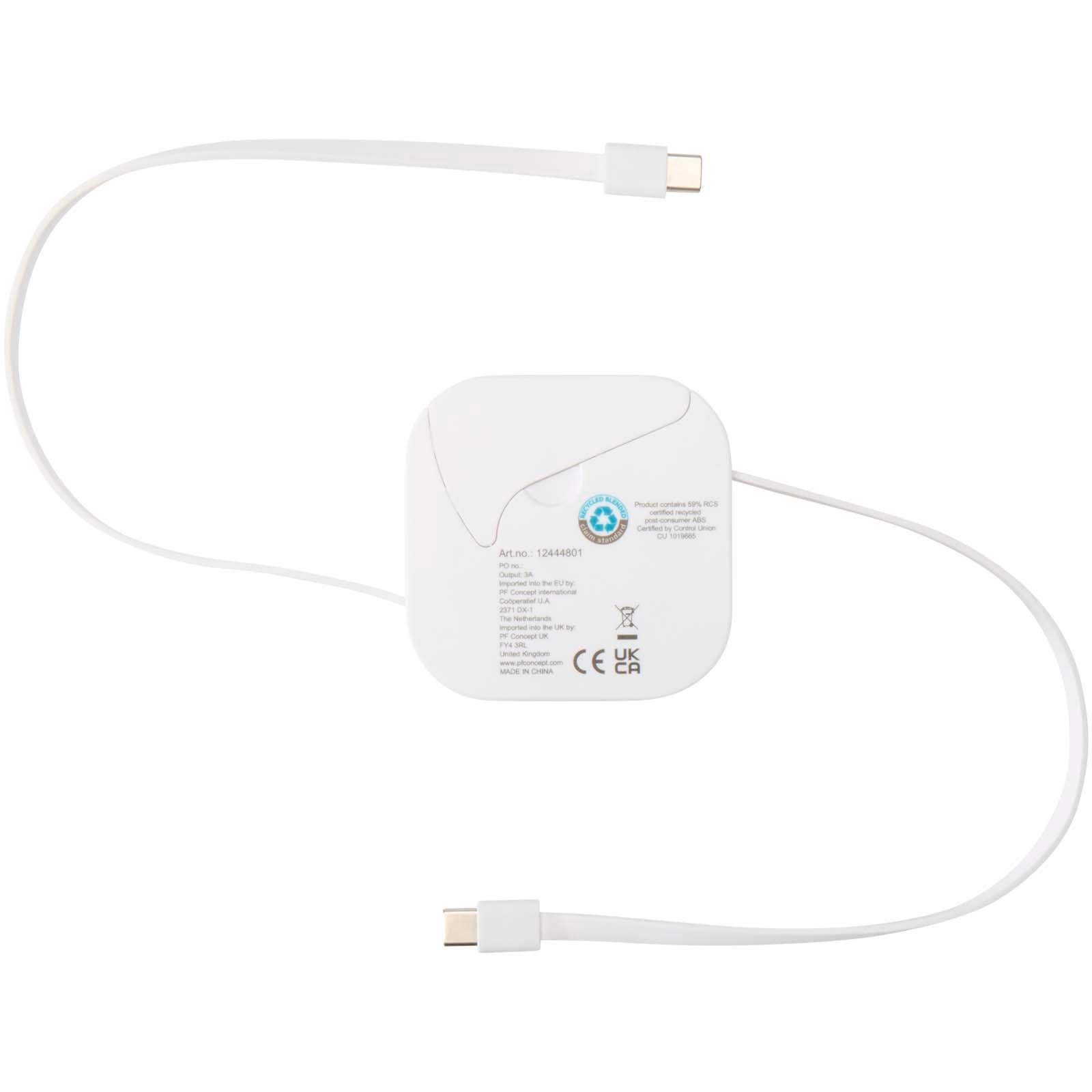 Bild på Kabel Gloas 5-i-1 100W