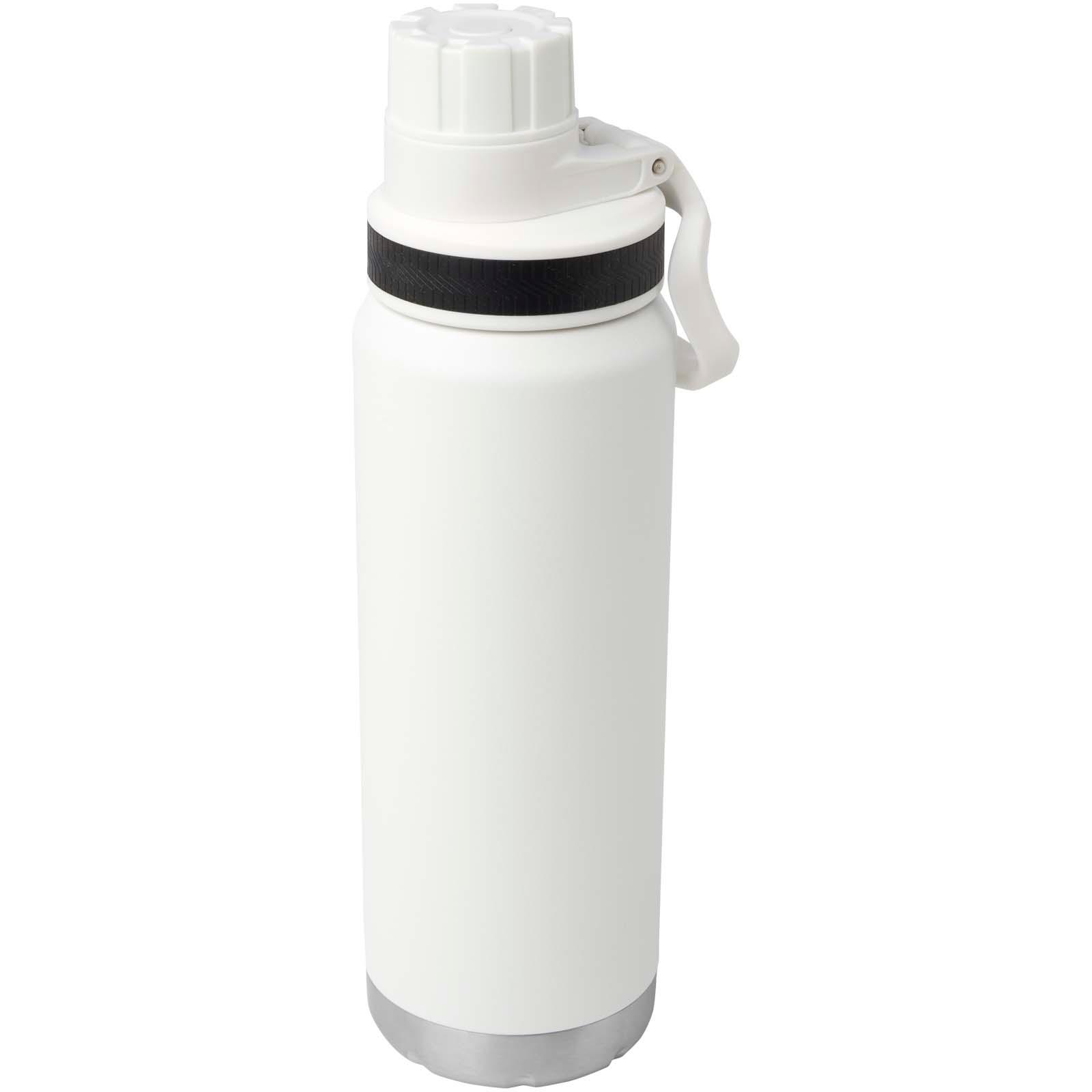 Bild på Termosflaska Fortis 700ml