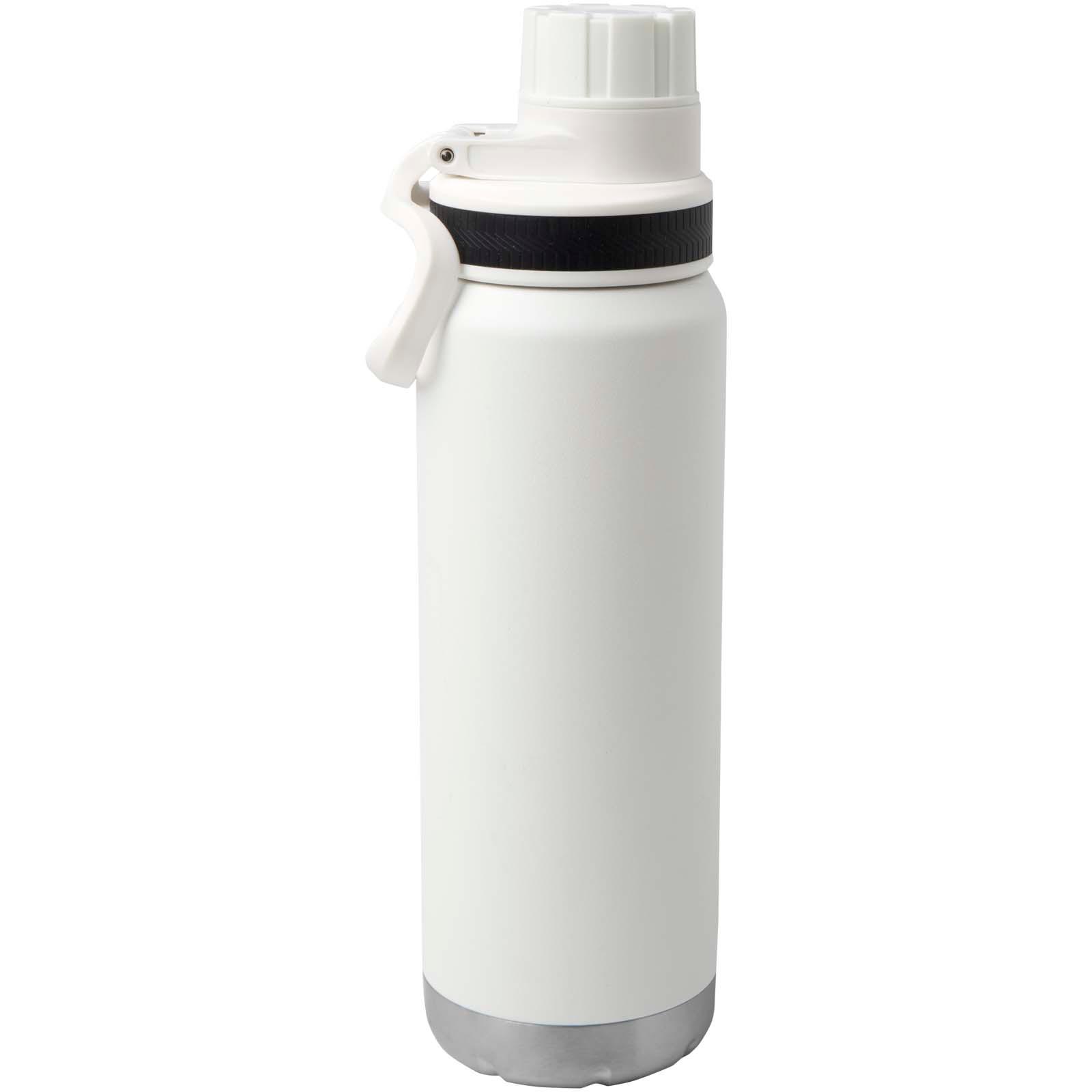 Bild på Termosflaska Fortis 700ml