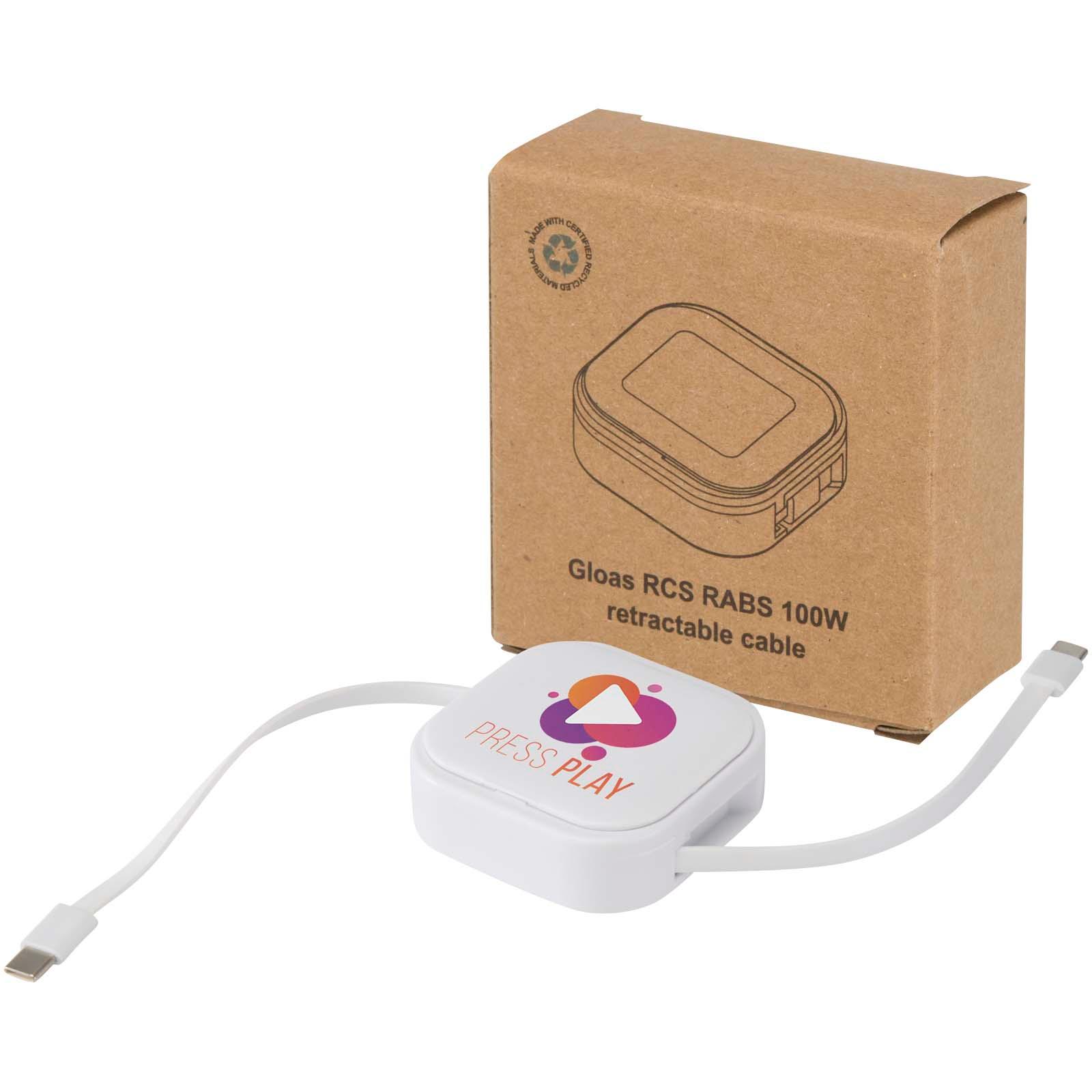 Bild på Kabel Gloas 5-i-1 100W