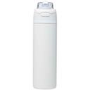 Bild på Metallflaska Theron 800 ml, med sugrör