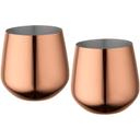 Bild på Mugg-set Cascade 540 ml, 2st