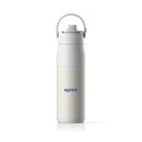 Bild på Termosflaska BRITA LARQ Essential 680 ml